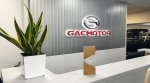 Foto de AVTODOM GAC won the title of 