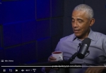 Foto de El expresidente Barack Obama dice que los extraterrestres «son reales» pero aclara que no los ha visto
