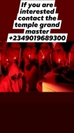 '¥£€|={{+2349019689300}} I really want to join secret occult for money ritual without human sacrifice.