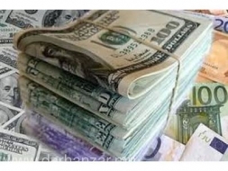 NECESIDAD DE DINERO INMEDIATA