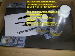 Combination Of SSD Activation Powder and Chemical +27640409447. @Universal Ssd Chemical Solution and Automatic Machines 