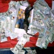 (((+2347073791700)))  WHERE CAN I JOIN ILLUMINATI OCCULT FOR MONEY RITUAL IN USA, UK , KENYA, TURKEY