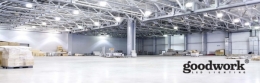 El mejor Fabricante de Led en España