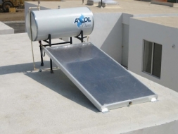Que es un Boiler Solar?