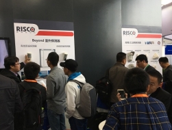 Las últimas novedades de RISCO Group se han expuesto en Security China y Expoprotection París
