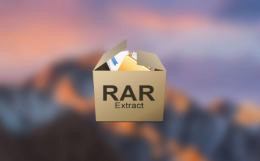 Descomprimir RAR en MAC