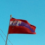 Libro del Gobierno de la IUKAC: Volumen 3, Libro 8