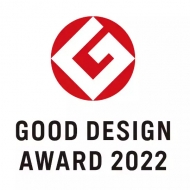 La AccurioLabel 400 de Konica Minolta gana el premio Good Design Award