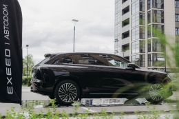 EXLANTIX ET: the premiere of the new generation of hybrids took place at EXEED Center AVTODOM Stachek