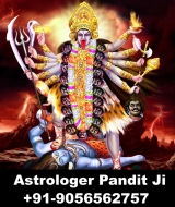 Husband Wife Dispute Problem Solution Astrologer +91-9056562757