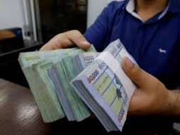 PUEDES PRESTAR HASTA 20.000.000 USD