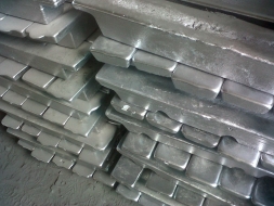 ¿Qué puede influir en el precio del aluminio por kilo?