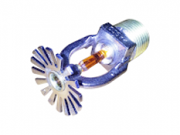 ¿Sabe Qué es un Sprinkler, Aspersor o Rociador? 