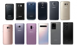 Descubre los móviles Samsung Galaxy ?
