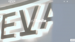Estética Dental en Kevadental: Tu Aliado en el Cuidado de la Sonrisa