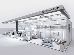 CeBIT 2017: Konica Minolta impulsa la transformación digital y configura el lugar de trabajo del futuro