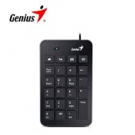 El teclado numérico Genius Numpad i120 USB para quienes viven calculando