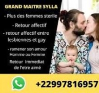 info : officiel.com.be@gmail.com    Devenez membre des ''ILLUMINATI'' et vivez éternellement