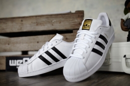 Zapastore, a la vanguardia en zapatillas deportivas